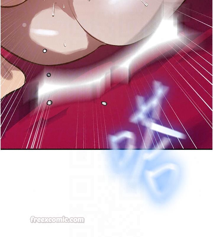 秘密教学 - 第322話-我早就是你的女人了♥ - page 75