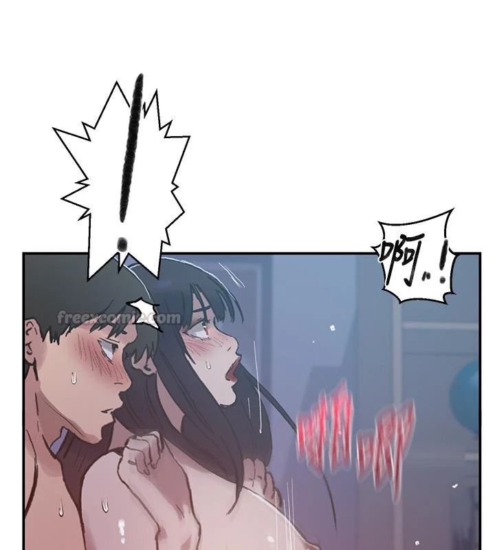 秘密教学 - 第322話-我早就是你的女人了♥ - page 90
