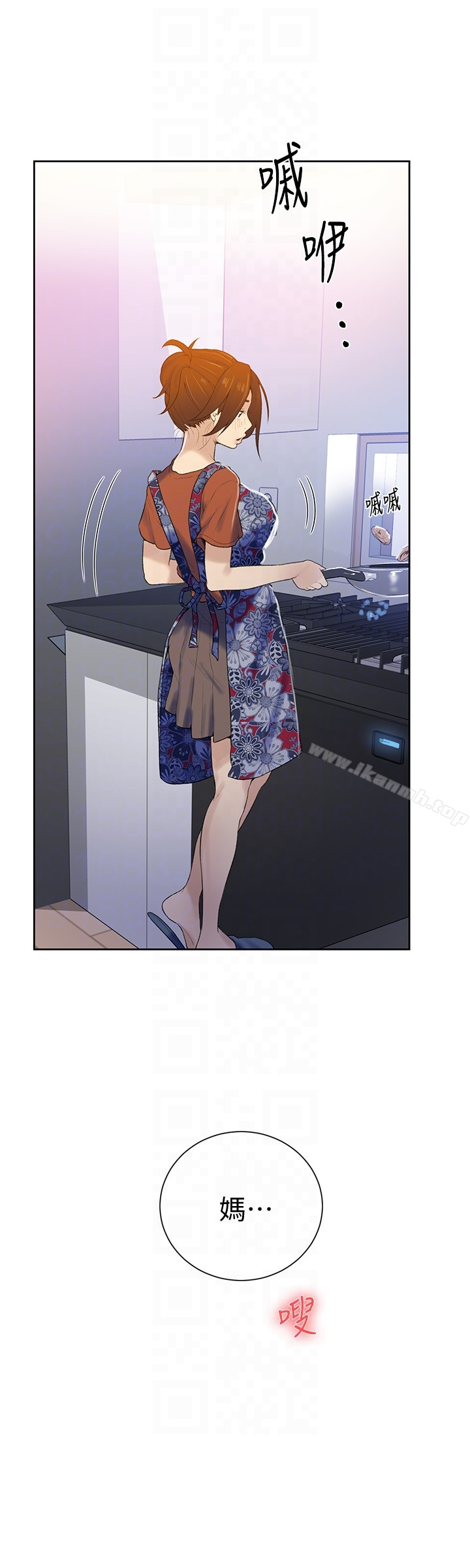秘密教学 - 第16话-好奇又熙姊的性经验… - page 11