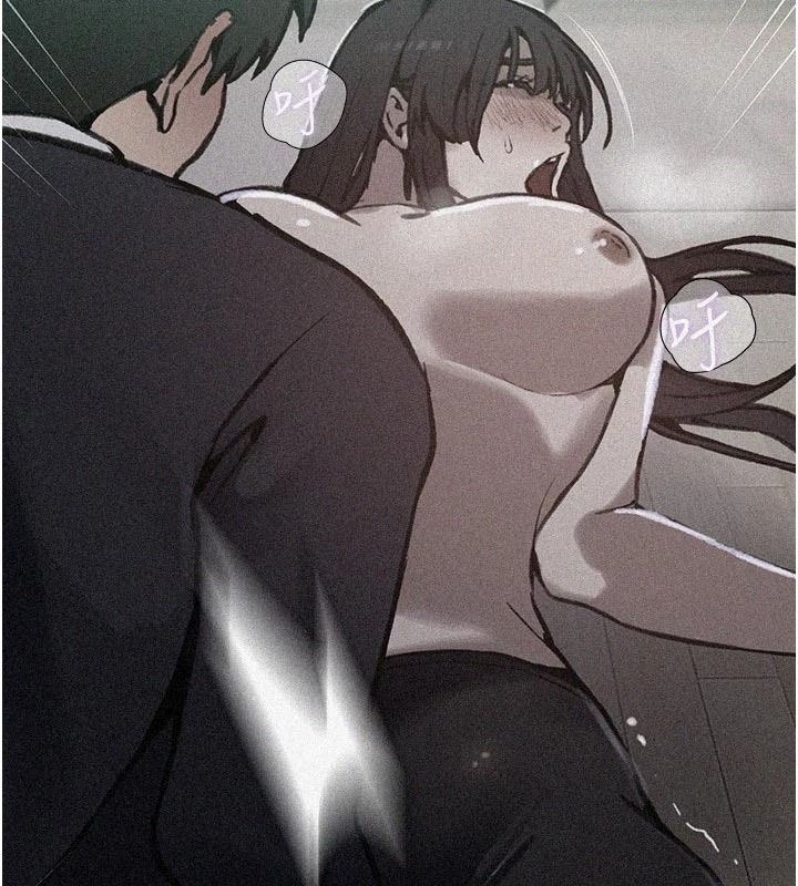 秘密教学 - 第321話-趁達豐不在趕快壞壞 - page 9