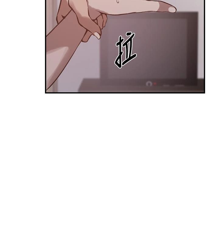 秘密教学 - 第321話-趁達豐不在趕快壞壞 - page 34
