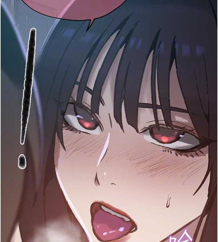 秘密教学 - 第321話-趁達豐不在趕快壞壞 - page 62