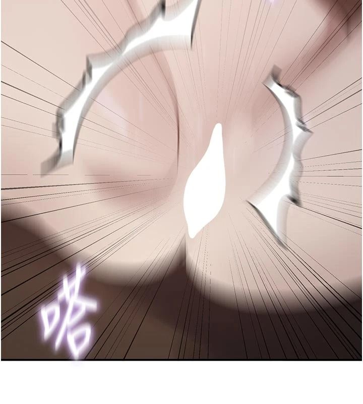 秘密教学 - 第321話-趁達豐不在趕快壞壞 - page 66