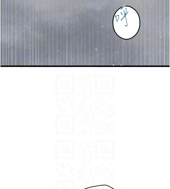 秘密教学 - 第321話-趁達豐不在趕快壞壞 - page 86