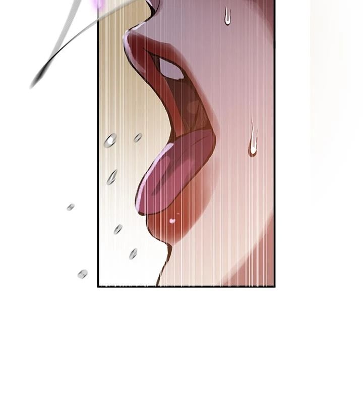 秘密教学 - 第321話-趁達豐不在趕快壞壞 - page 115