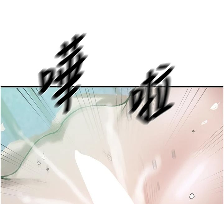 秘密教学 - 第321話-趁達豐不在趕快壞壞 - page 116