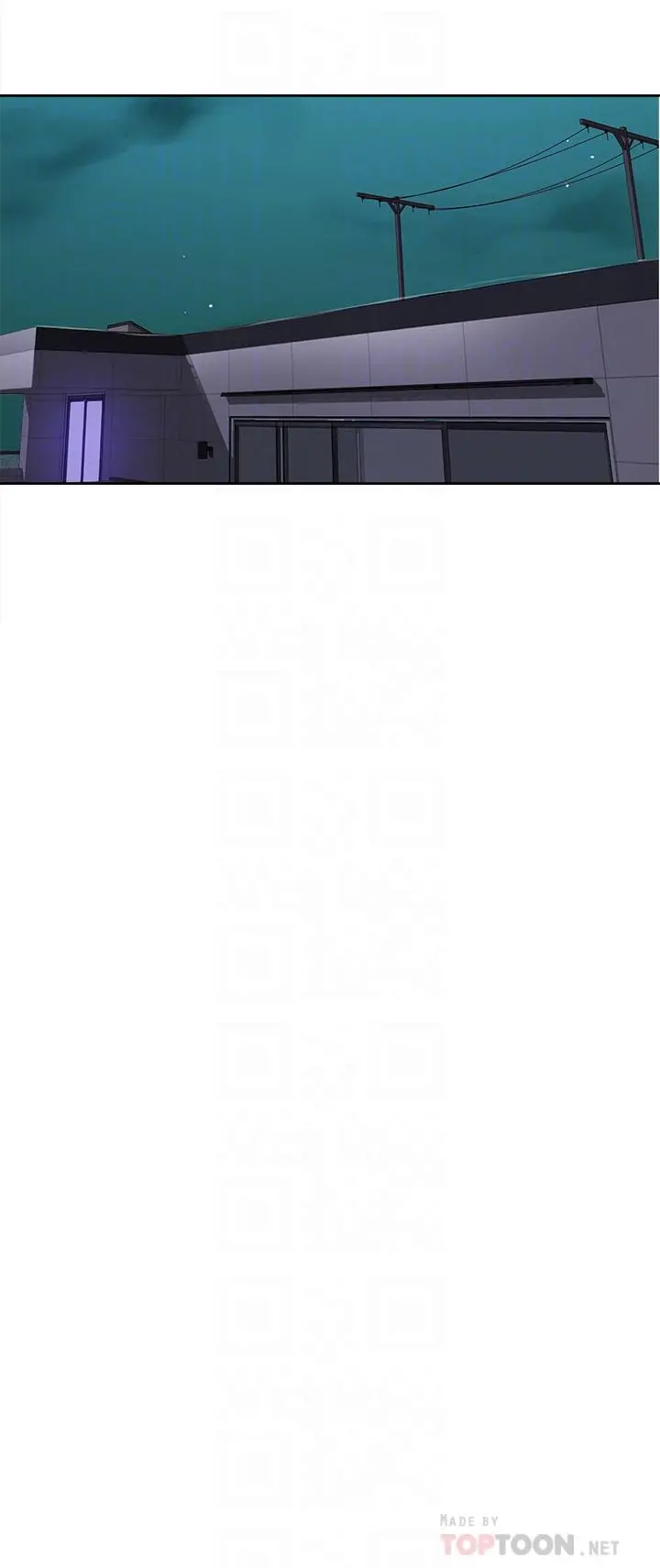 秘密教学 - 第67话-恩爱阿姨的美尻在我眼前 - page 6
