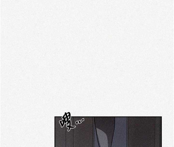 秘密教学 - 第305話-半夜爬上子豪的床 - page 4