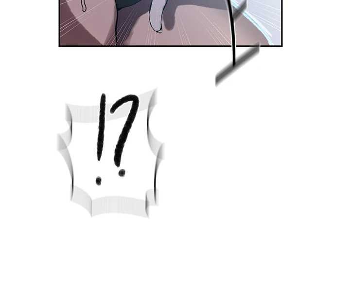 秘密教学 - 第305話-半夜爬上子豪的床 - page 47