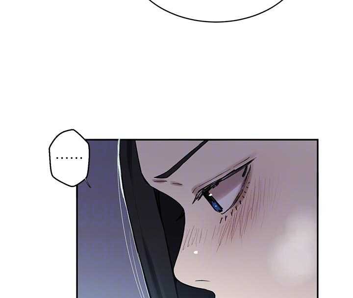 秘密教学 - 第305話-半夜爬上子豪的床 - page 83