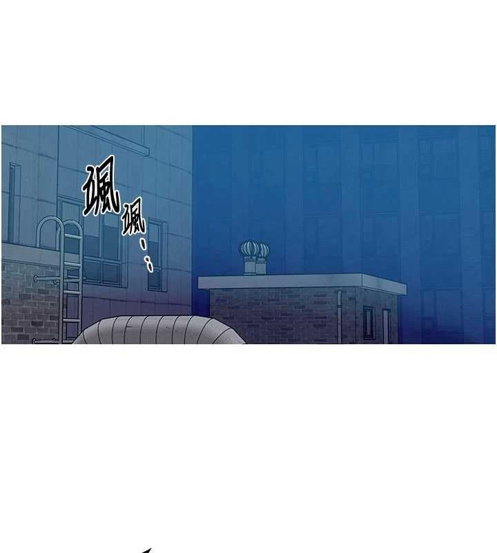 秘密教学 - 第305話-半夜爬上子豪的床 - page 86