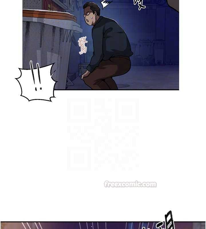 秘密教学 - 第305話-半夜爬上子豪的床 - page 90