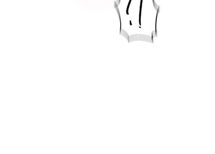 秘密教学 - 第306話-注入滿滿牛奶精華 - page 80