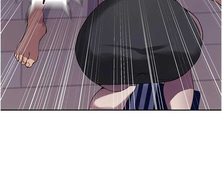 秘密教学 - 第306話-注入滿滿牛奶精華 - page 120