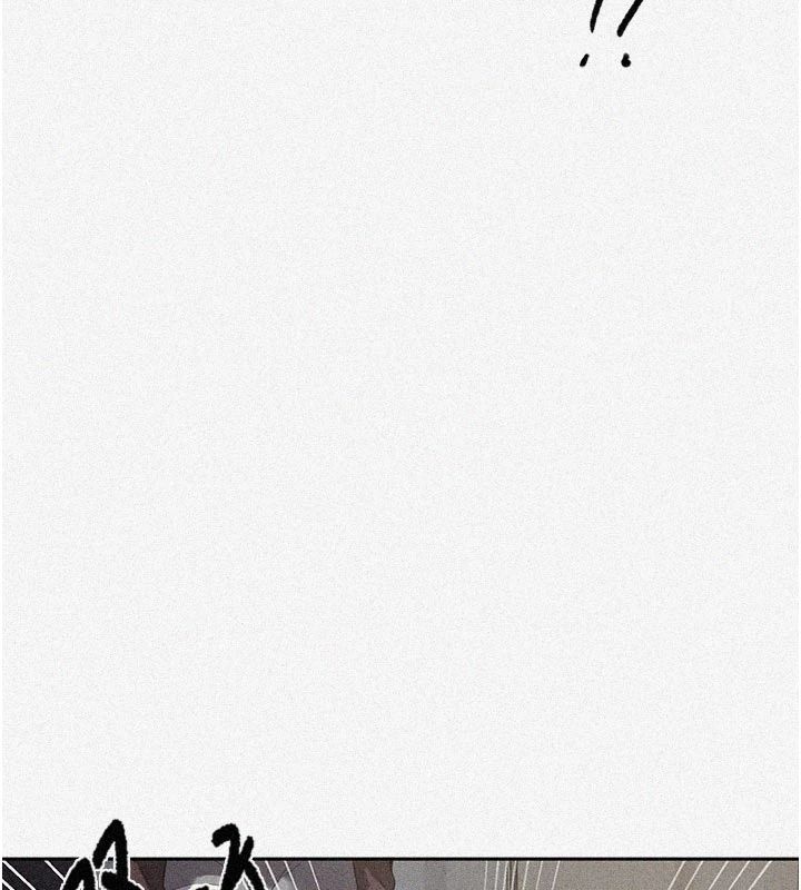 秘密教学 - 第318話-給妳最濃郁的第一發 - page 3