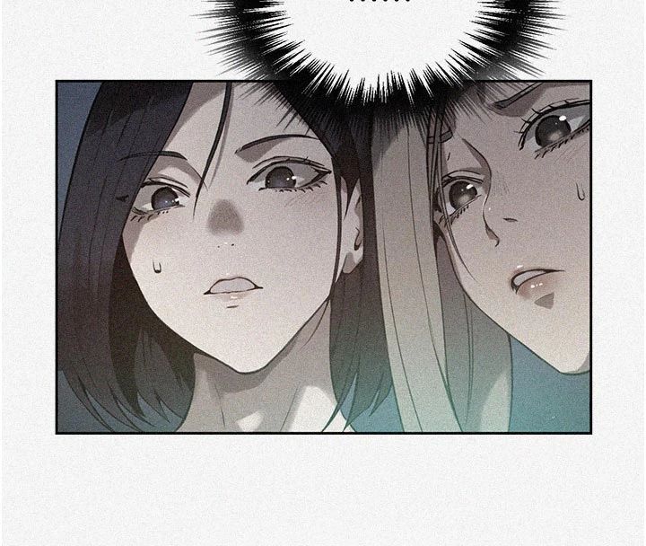 秘密教学 - 第318話-給妳最濃郁的第一發 - page 8