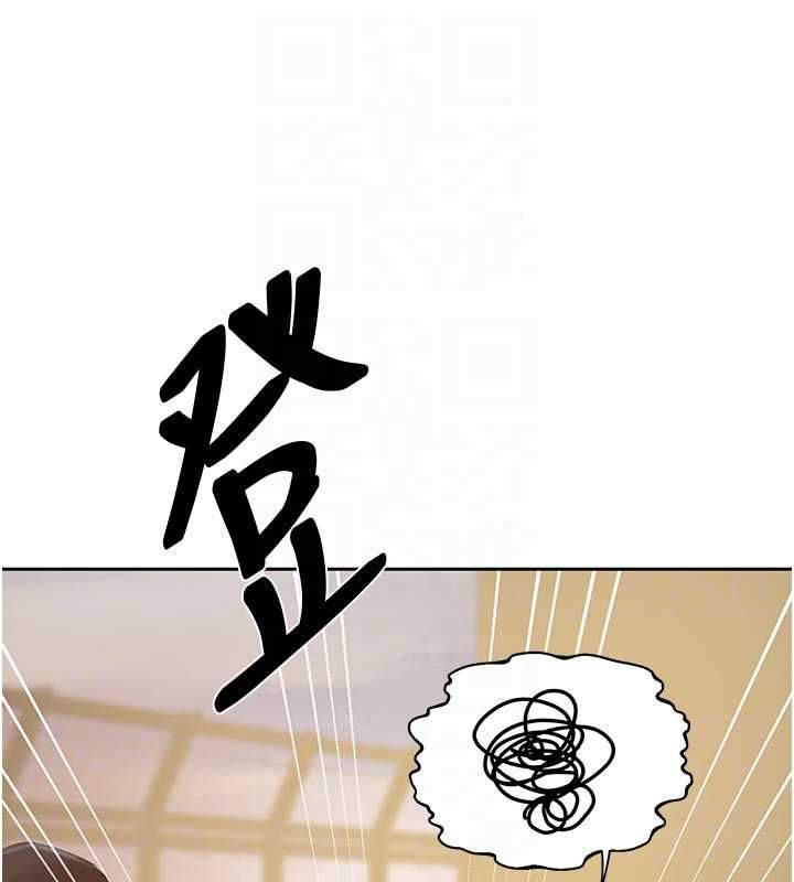 秘密教学 - 第318話-給妳最濃郁的第一發 - page 23