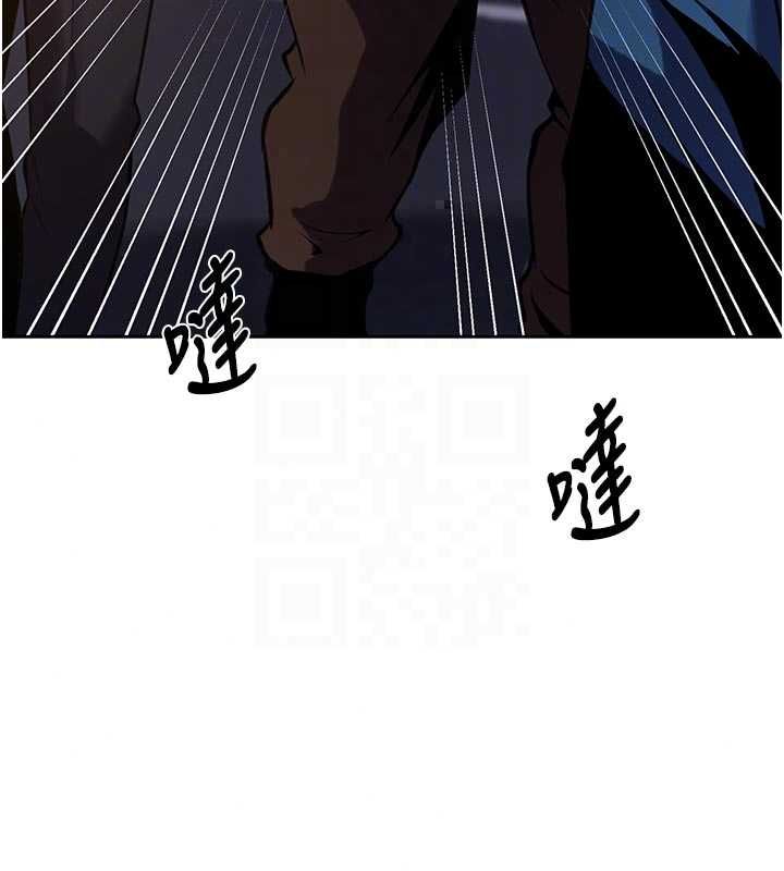 秘密教学 - 第318話-給妳最濃郁的第一發 - page 25