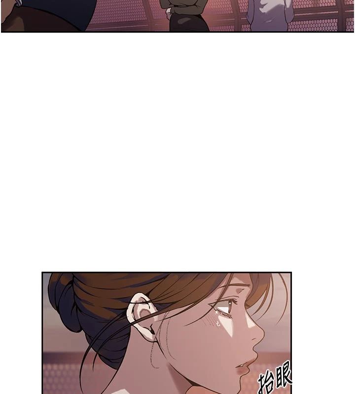 秘密教学 - 第318話-給妳最濃郁的第一發 - page 34