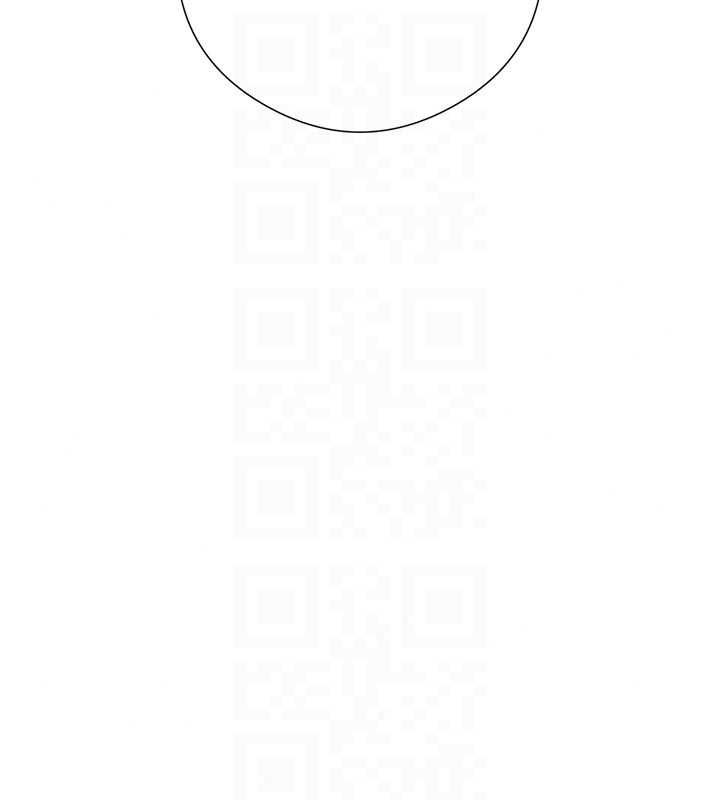 秘密教学 - 第318話-給妳最濃郁的第一發 - page 41