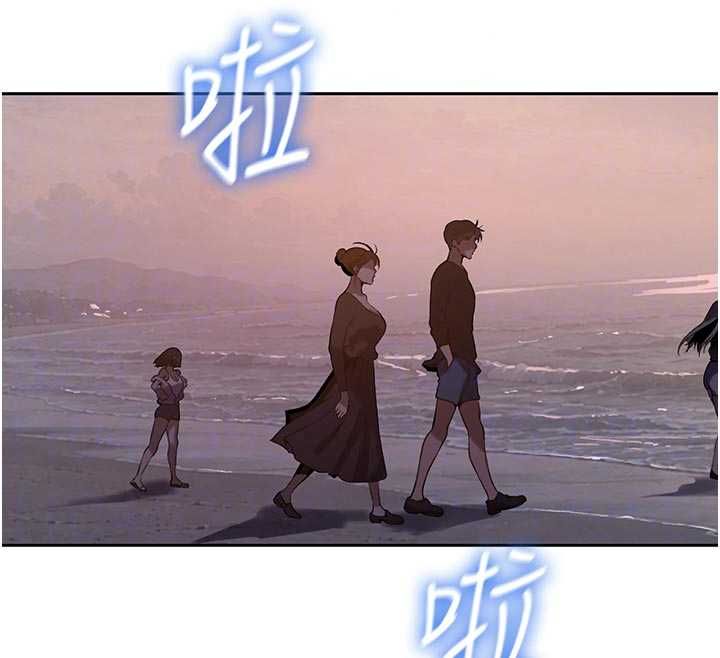 秘密教学 - 第318話-給妳最濃郁的第一發 - page 44