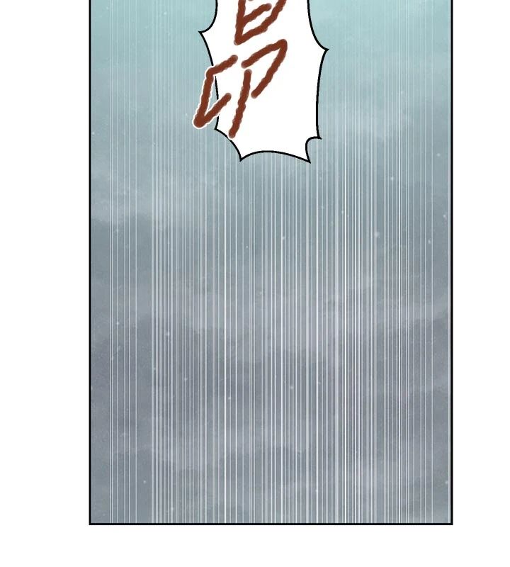 秘密教学 - 第318話-給妳最濃郁的第一發 - page 88