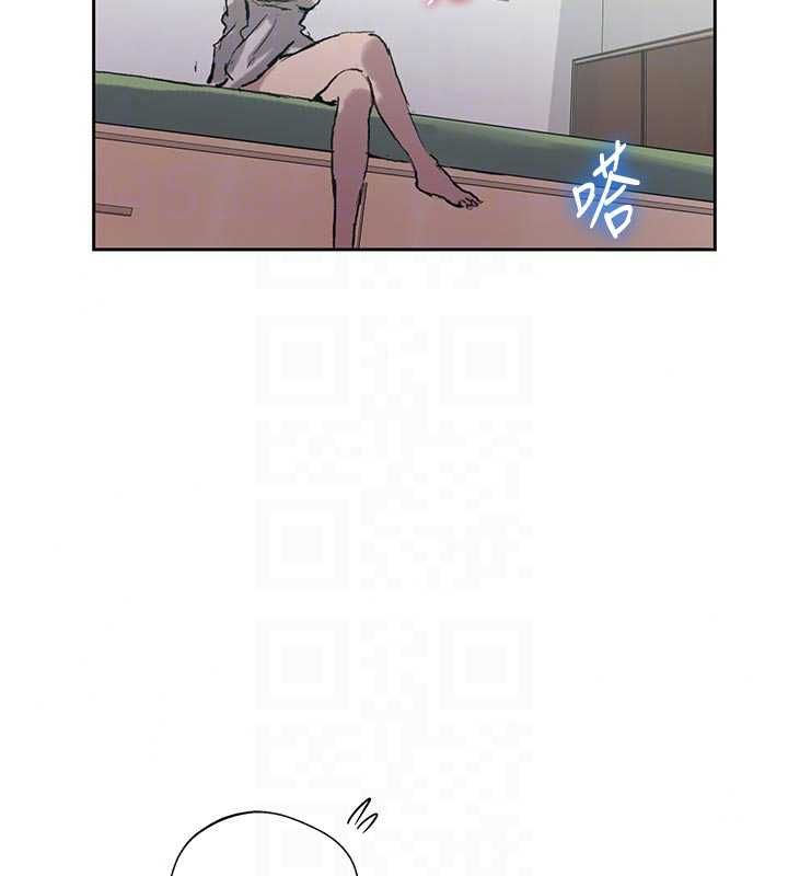 秘密教学 - 第318話-給妳最濃郁的第一發 - page 91