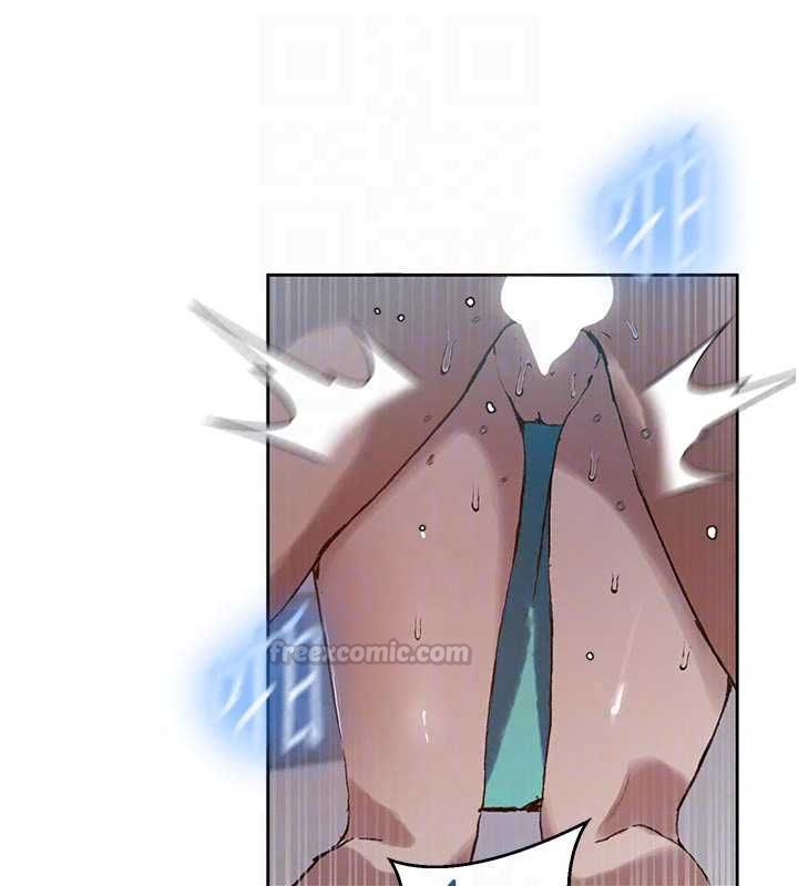 秘密教学 - 第318話-給妳最濃郁的第一發 - page 105