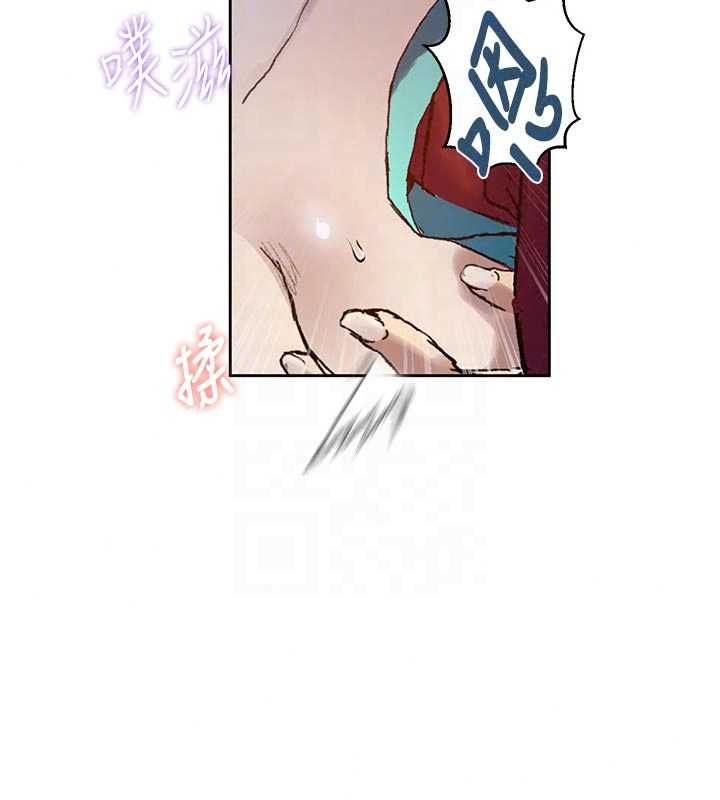 秘密教学 - 第318話-給妳最濃郁的第一發 - page 107