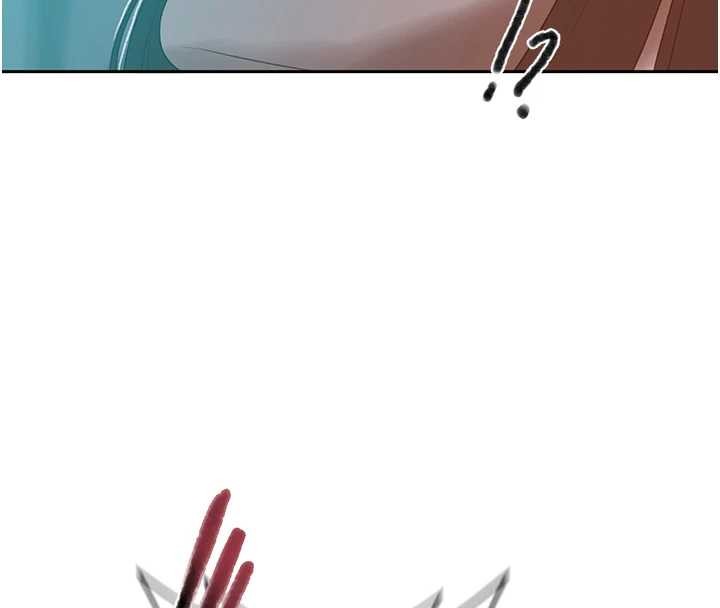秘密教学 - 第291話-真正的凶手 - page 46
