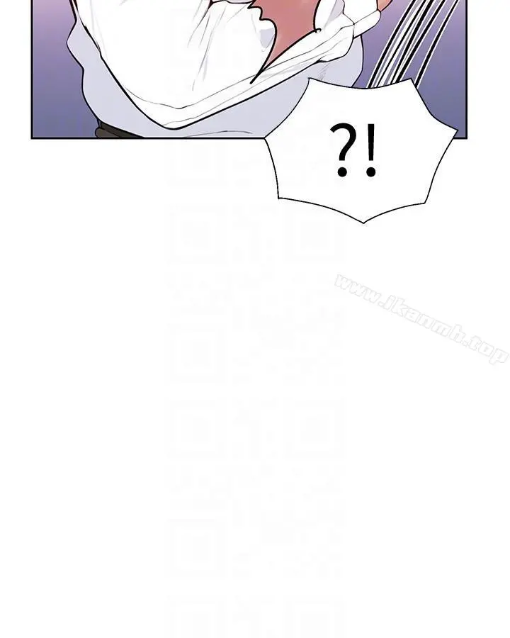 秘密教学 - 第7话-妳可以帮我吗? - page 23