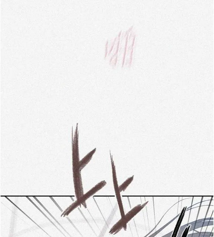 秘密教学 - 第272話-那我不用被趕走了吧? - page 6