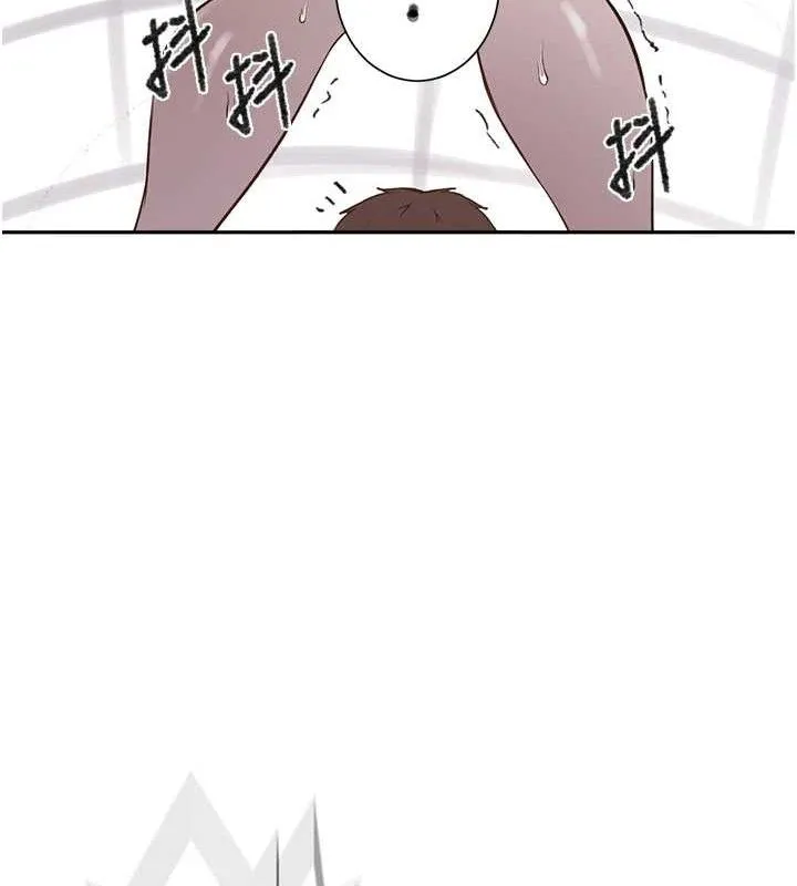 秘密教学 - 第272話-那我不用被趕走了吧? - page 23
