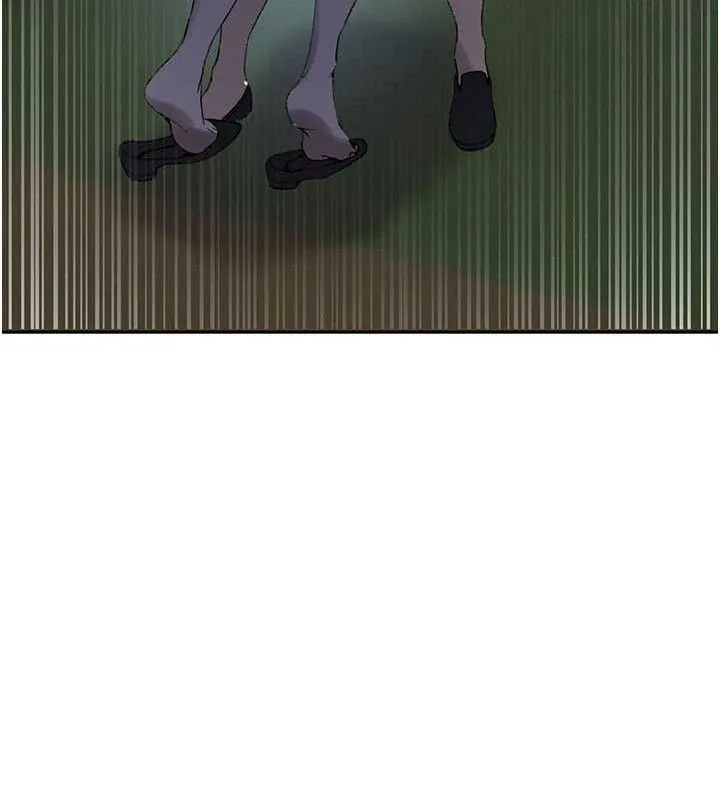 秘密教学 - 第272話-那我不用被趕走了吧? - page 52