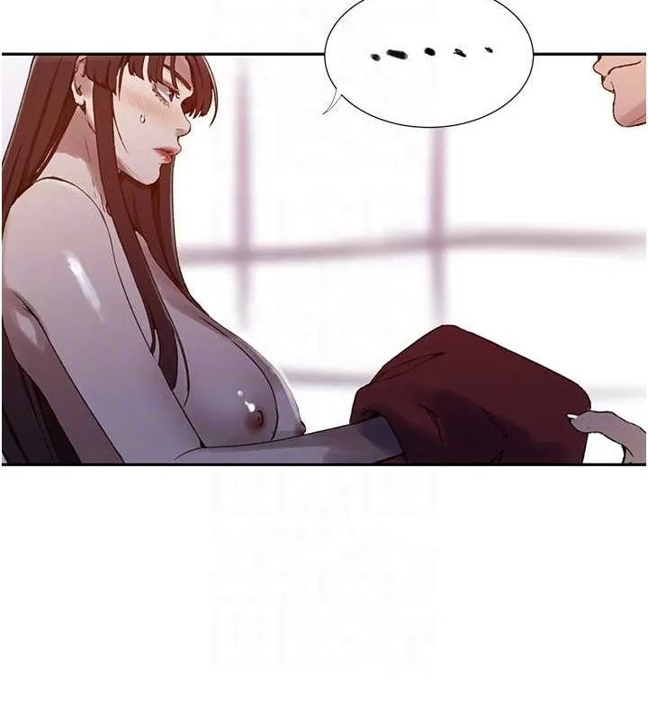 秘密教学 - 第272話-那我不用被趕走了吧? - page 61