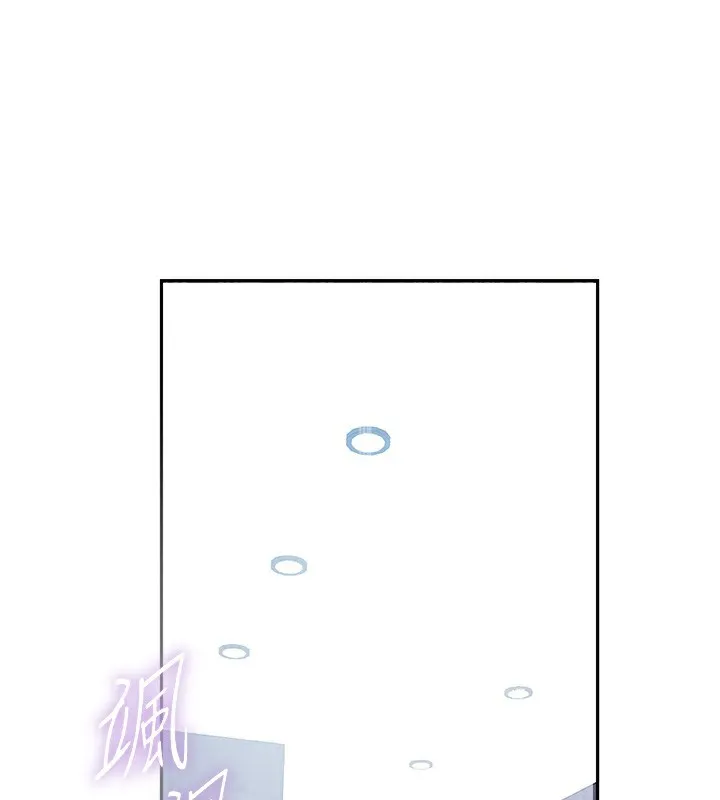 秘密教学 - 第273話-我想吸姊姊的奶 - page 49