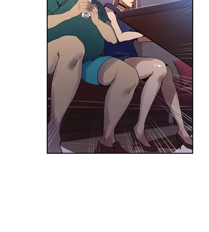 秘密教学 - 第273話-我想吸姊姊的奶 - page 69