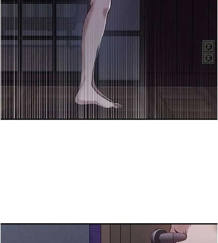秘密教学 - 第279話-她的舌頭…好靈活 - page 36
