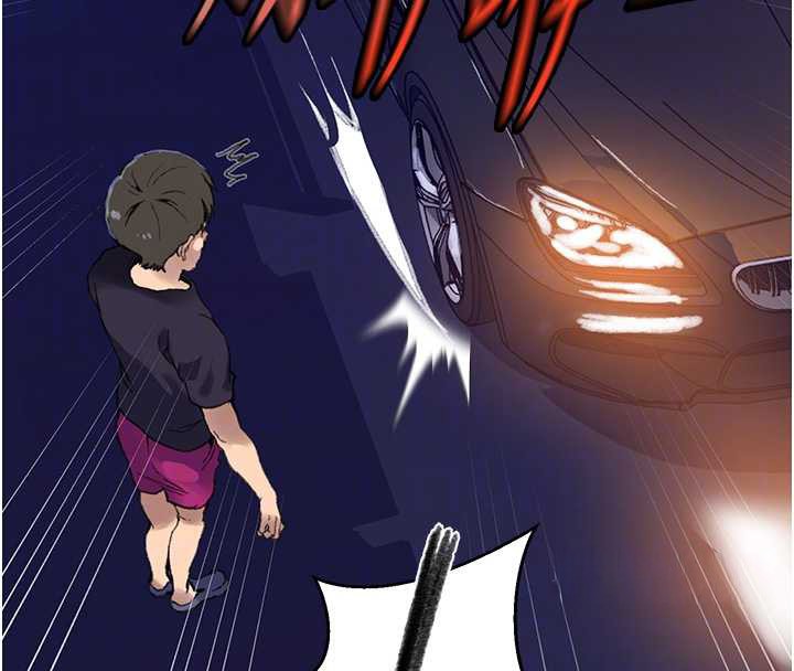 秘密教学 - 第288話-尊重同伴的戰鬥服 - page 35