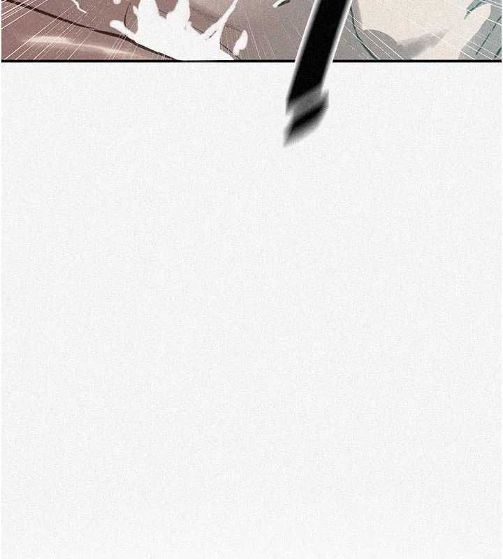 秘密教学 - 第316話-取代叔叔的位置 - page 9