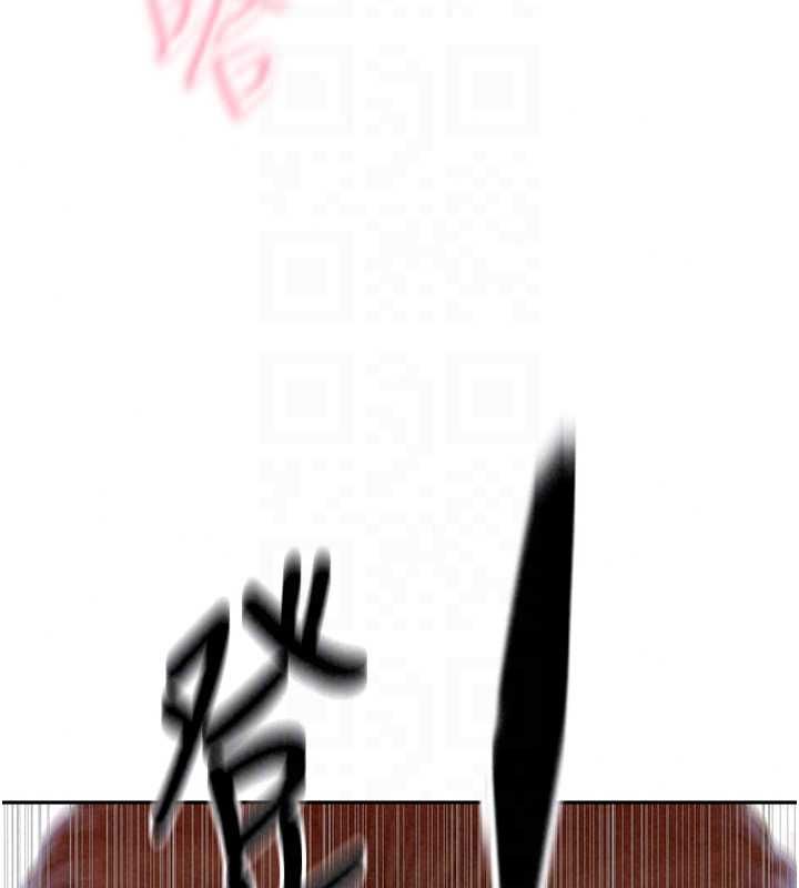 秘密教学 - 第316話-取代叔叔的位置 - page 68