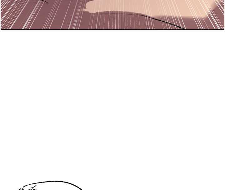 秘密教学 - 第300話-與褲襠的巨獸搏鬥 - page 44