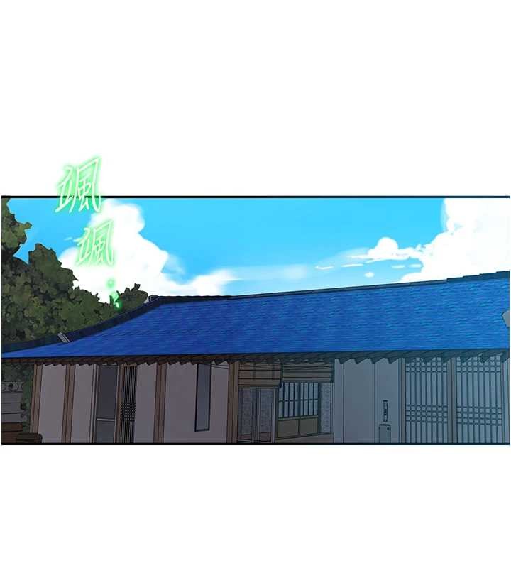 秘密教学 - 第300話-與褲襠的巨獸搏鬥 - page 52