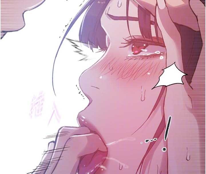 秘密教学 - 第300話-與褲襠的巨獸搏鬥 - page 97