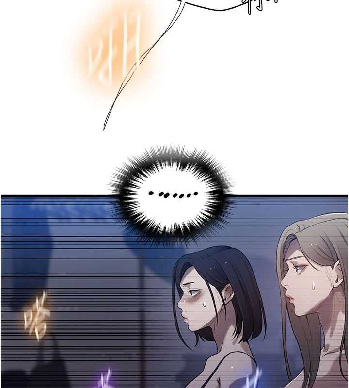 秘密教学 - 第310話-高潮時都叫老公 - page 31