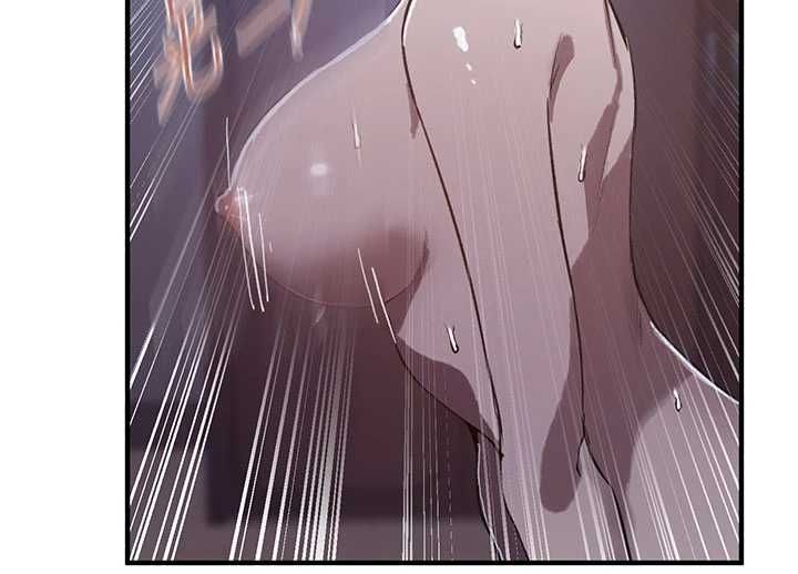 秘密教学 - 第310話-高潮時都叫老公 - page 46