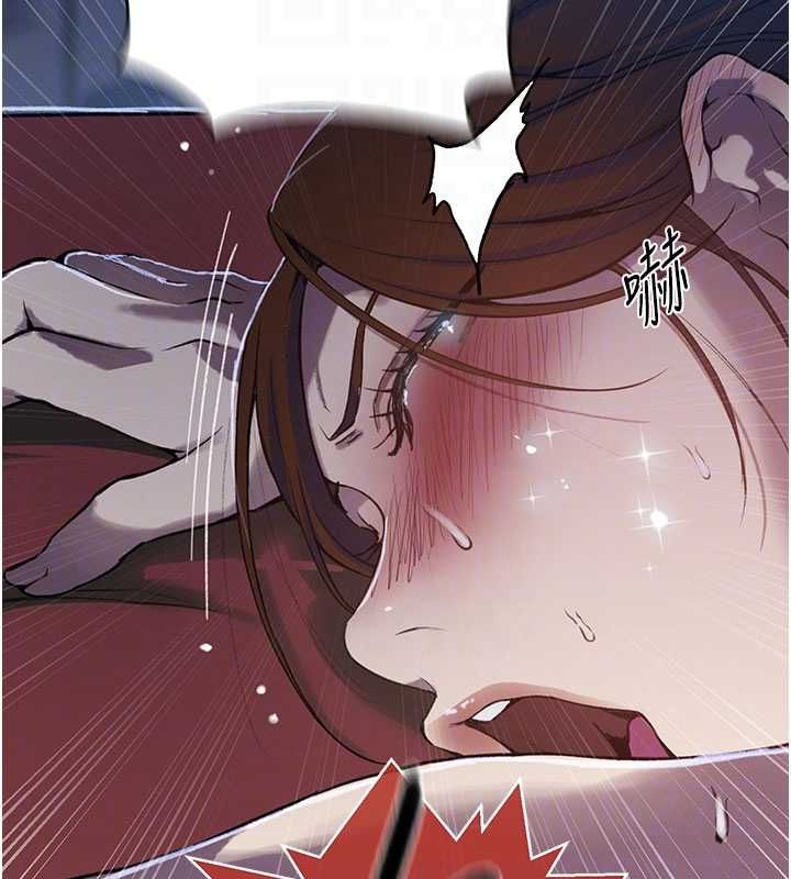 秘密教学 - 第310話-高潮時都叫老公 - page 69