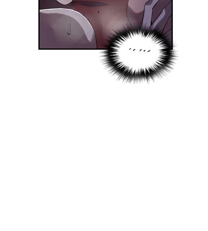 秘密教学 - 第310話-高潮時都叫老公 - page 88