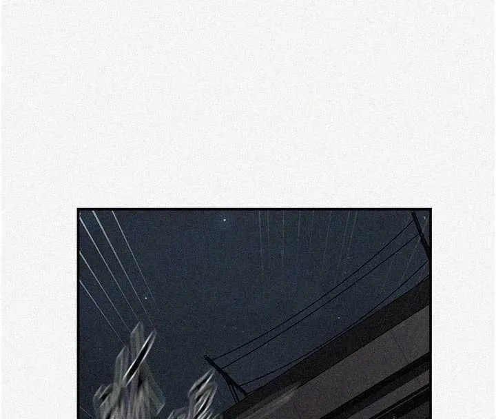 秘密教学 - 第317話-難道這就是天堂? - page 4