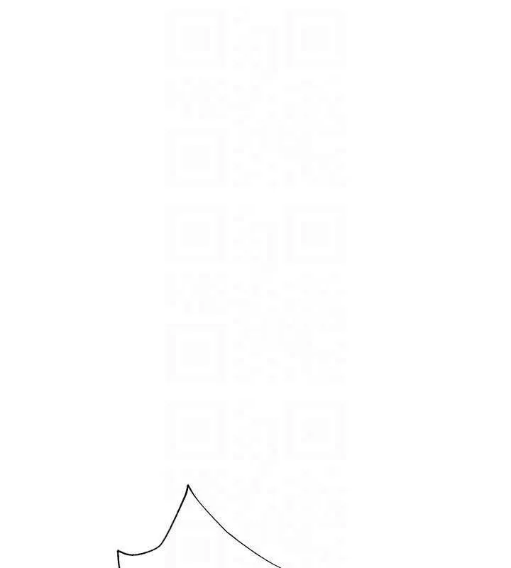 秘密教学 - 第317話-難道這就是天堂? - page 22